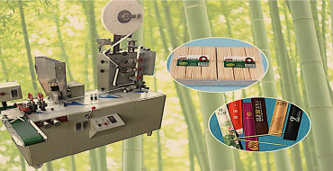 12 Bag Toothpick packaging machine-B