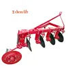 DISC PLOWS - Image 7