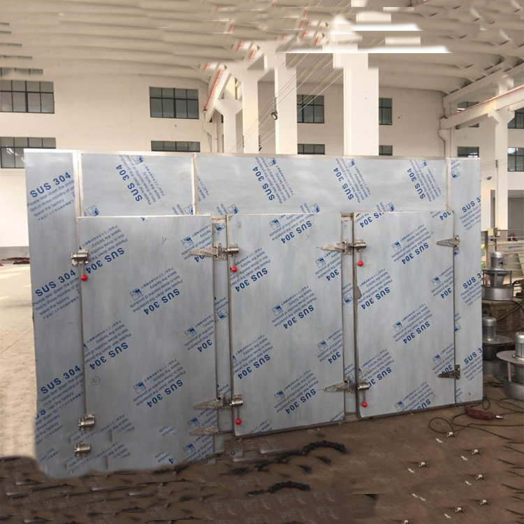 CASHEW DRYER MACHINE - Image 5