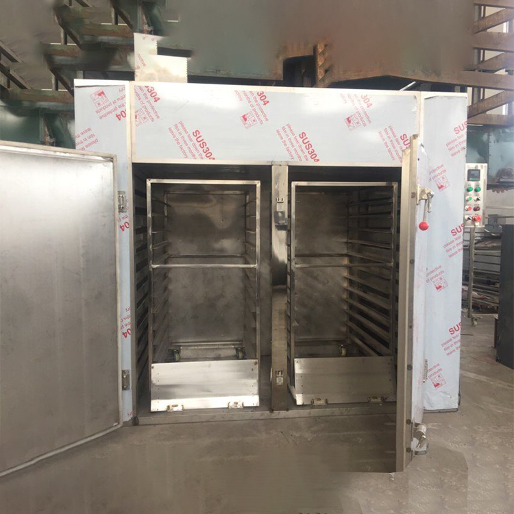 CASHEW DRYER MACHINE - Image 11