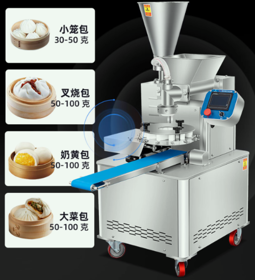 STEAMED BUN MACHINE - Image 6